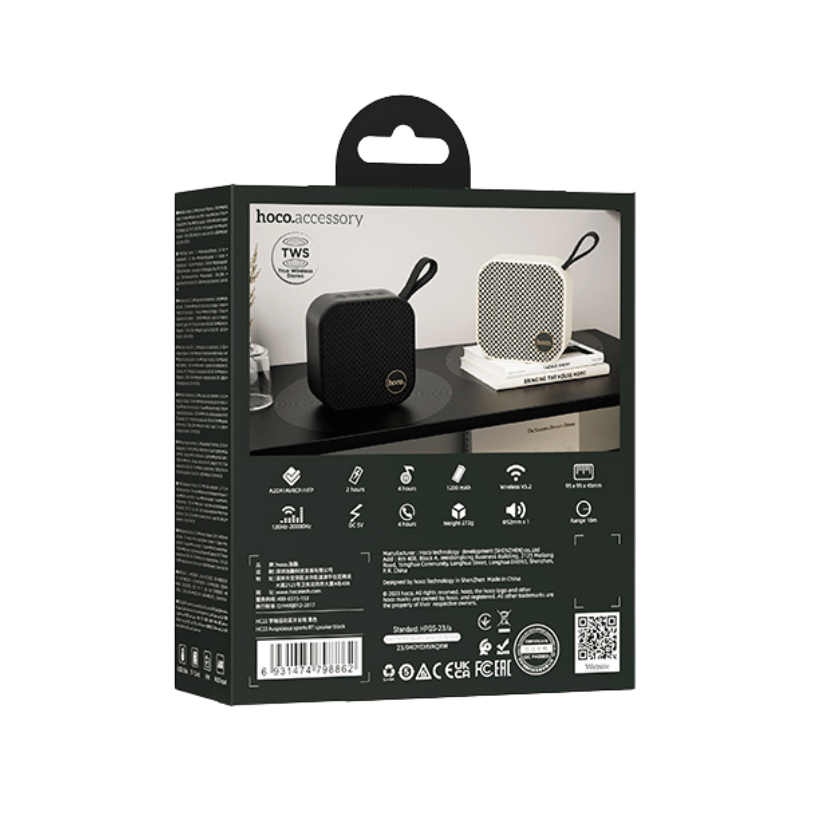 Hoco HC22 Speakers