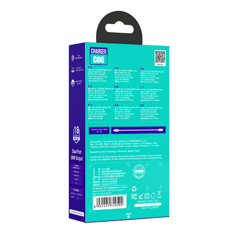 Hoco C80 Fast Charging Set - Type C